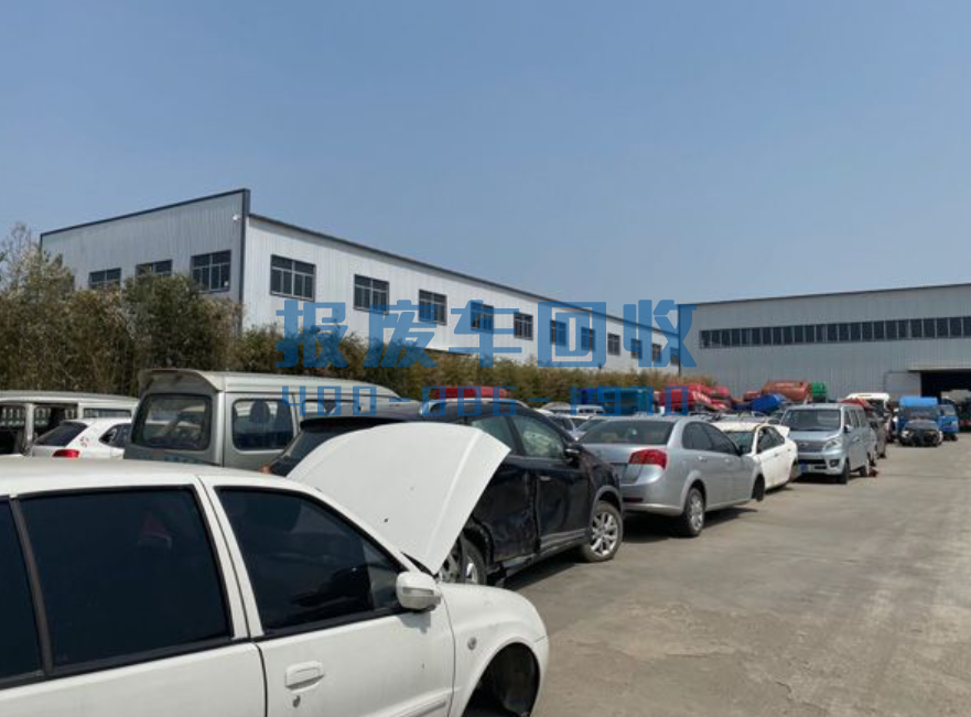 钦州市报废汽车回收价格表查询，钦州市汽车报废回收厂
